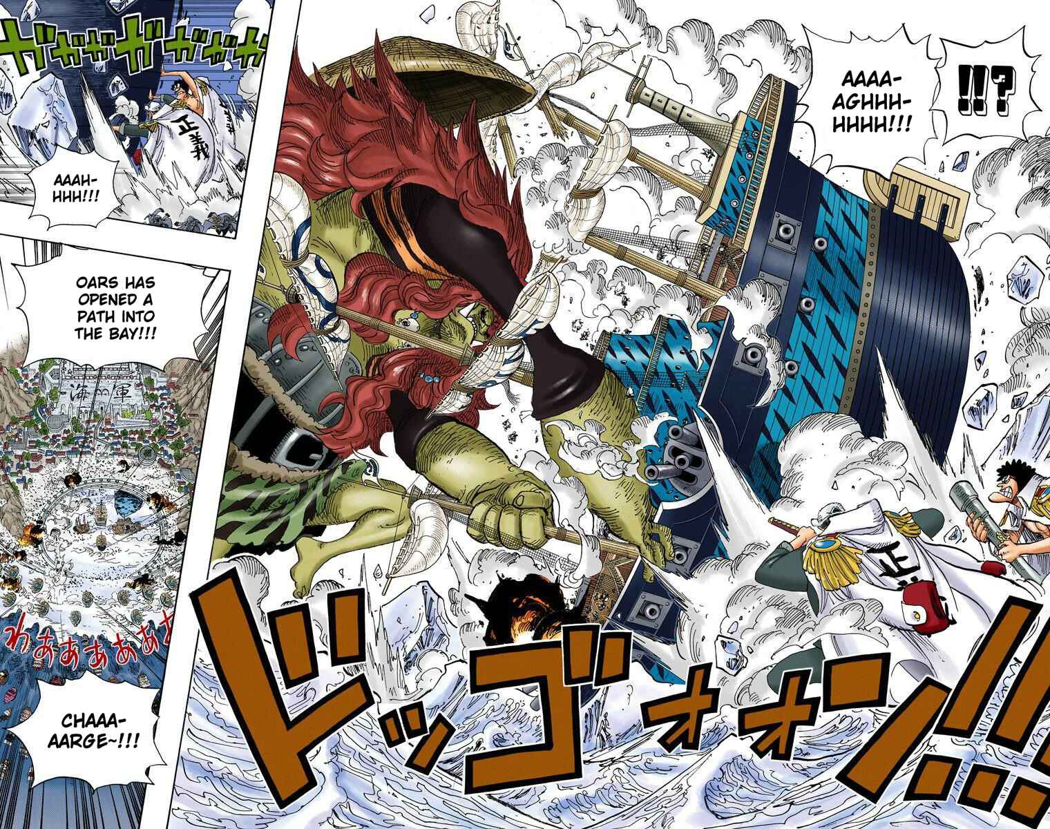 Page 4 Chapter 555 One Piece (Official Colored)
