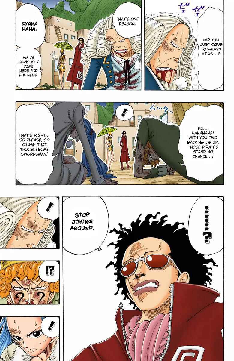 Page 10 Chapter 110 One Piece (Official Colored)