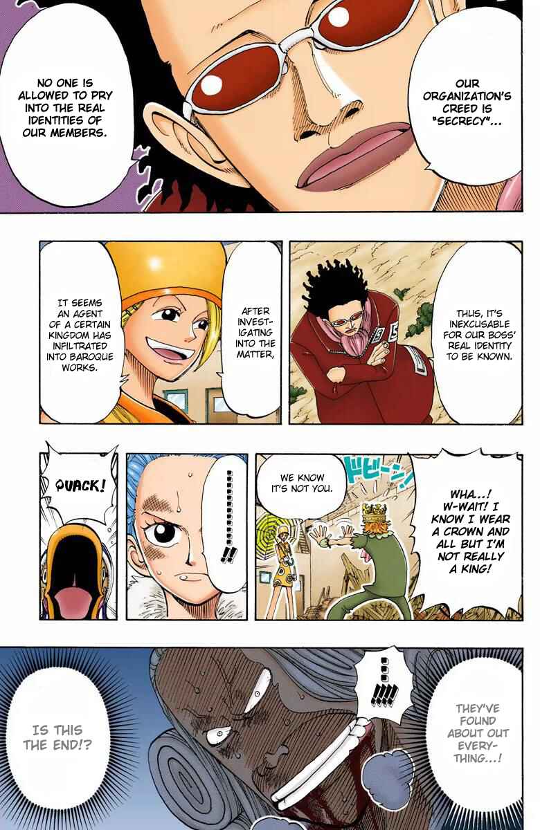 Page 12 Chapter 110 One Piece (Official Colored)