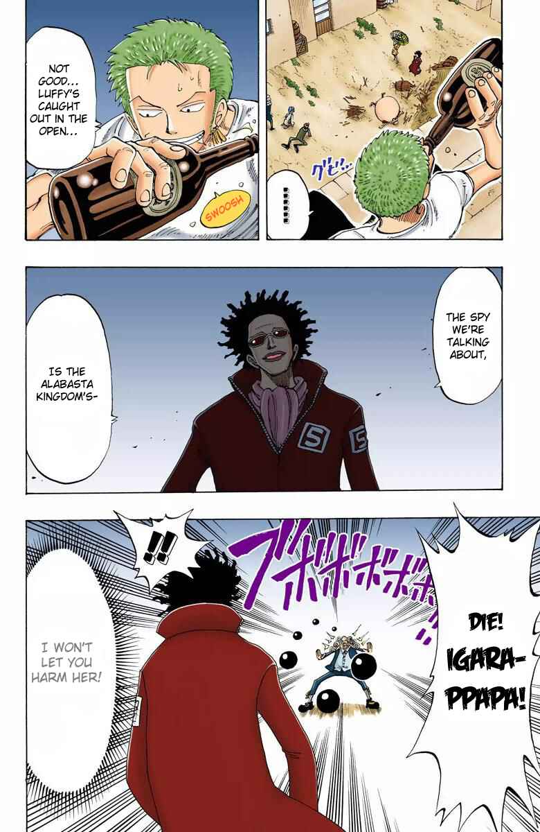 Page 13 Chapter 110 One Piece (Official Colored)