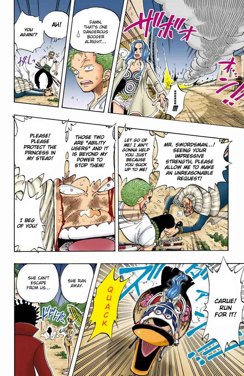 Page 19 Chapter 110 One Piece (Official Colored)