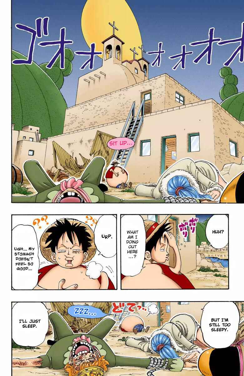 Page 3 Chapter 110 One Piece (Official Colored)