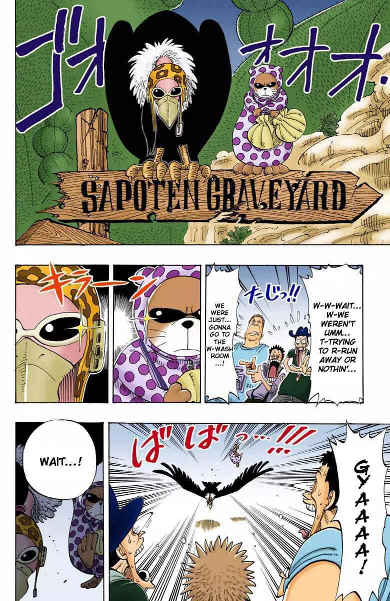 Page 5 Chapter 110 One Piece (Official Colored)