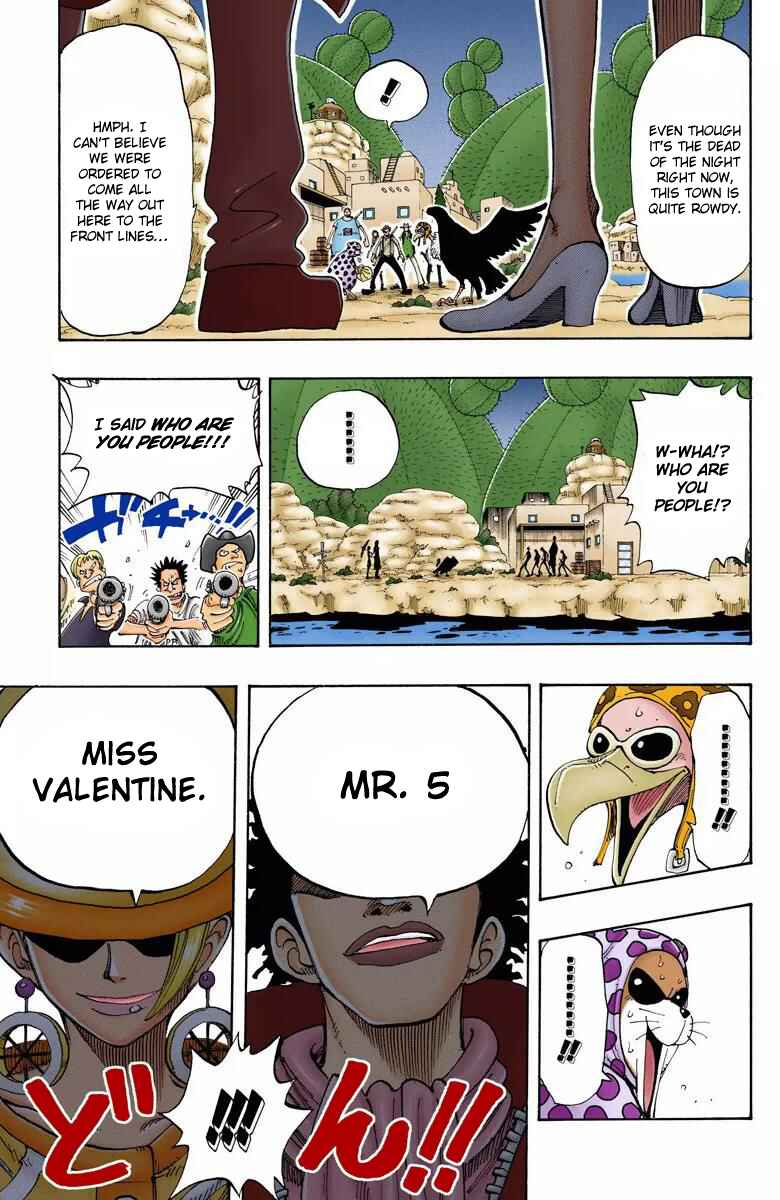 Page 6 Chapter 110 One Piece (Official Colored)