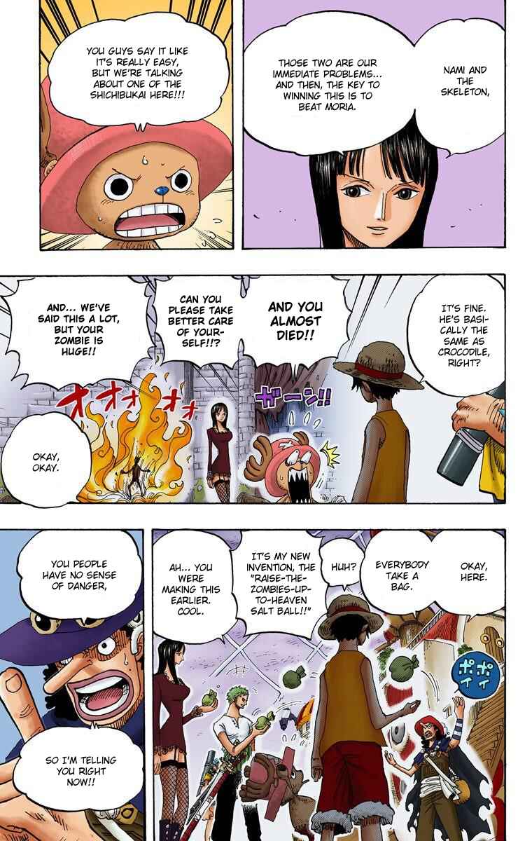 Page 7 Chapter 460 One Piece (Official Colored)