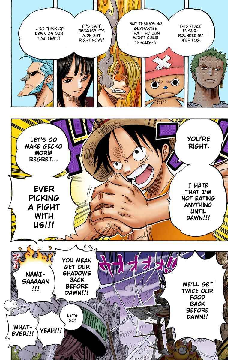 Page 8 Chapter 460 One Piece (Official Colored)