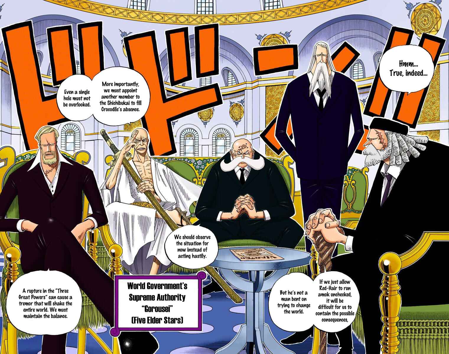 Page 17 Chapter 233 One Piece (Official Colored)