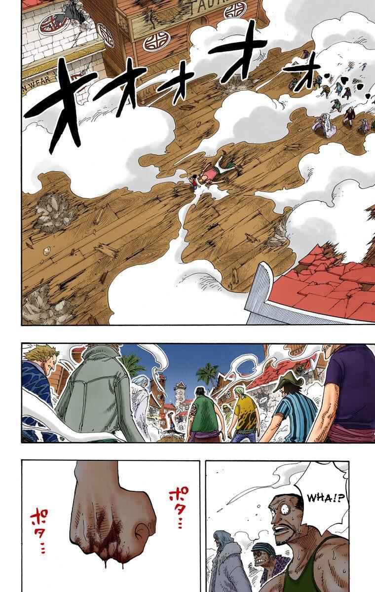Page 3 Chapter 233 One Piece (Official Colored)