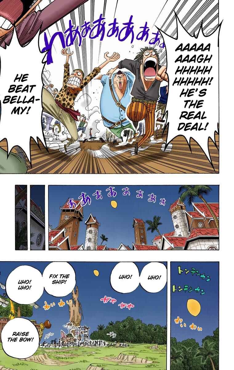 Page 6 Chapter 233 One Piece (Official Colored)