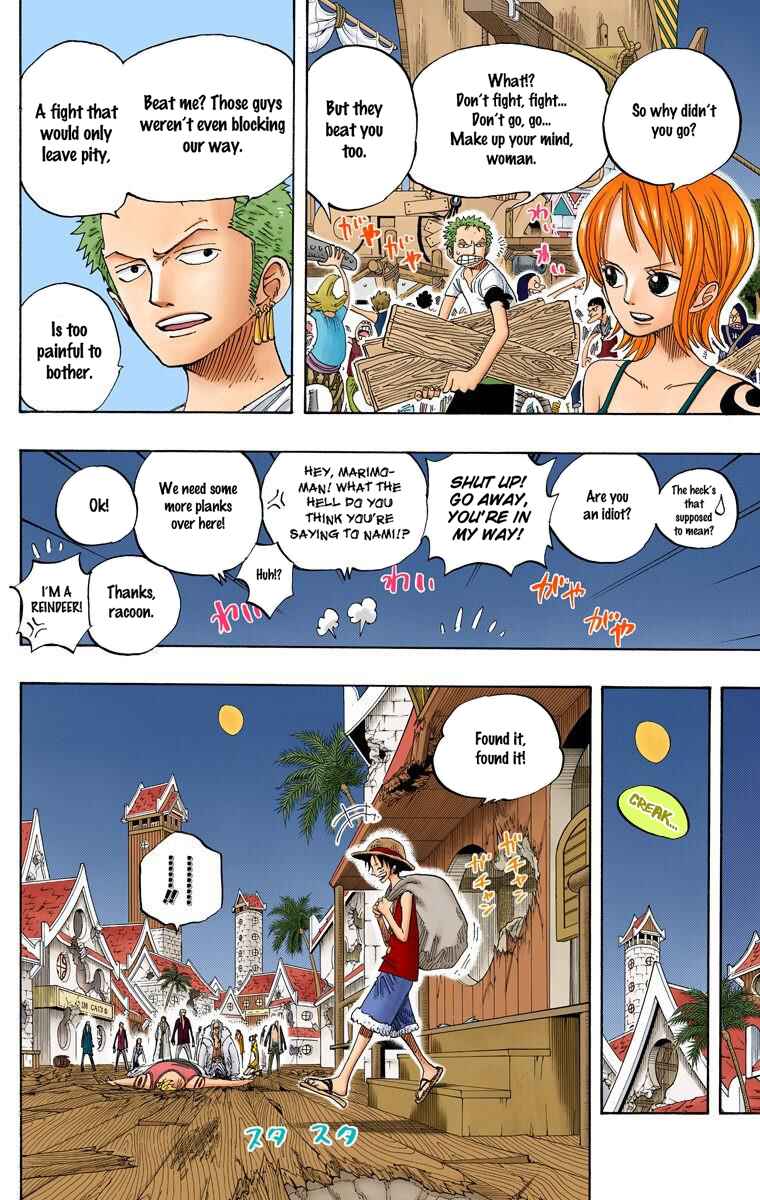 Page 7 Chapter 233 One Piece (Official Colored)