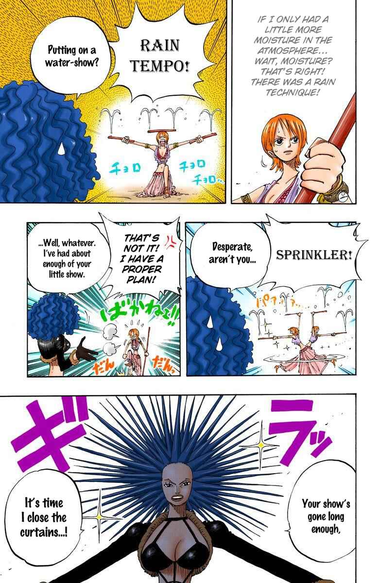 Page 12 Chapter 192 One Piece (Official Colored)