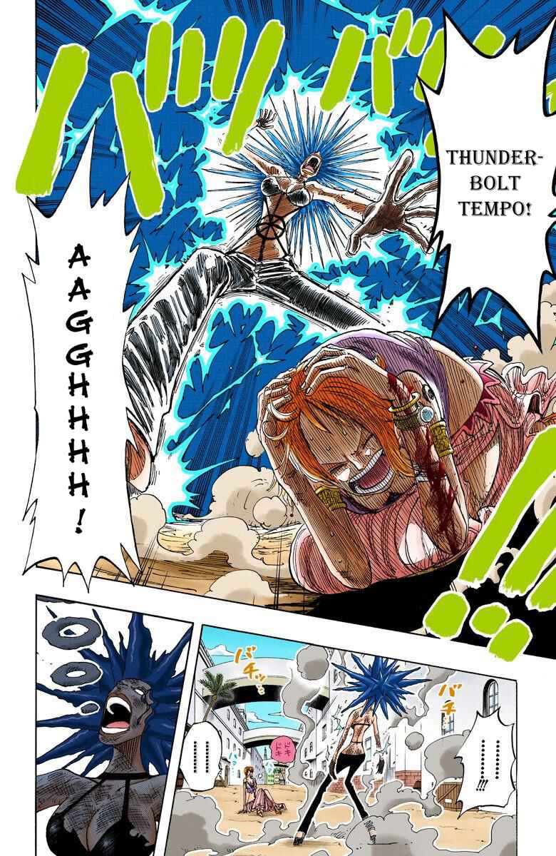 Page 19 Chapter 192 One Piece (Official Colored)