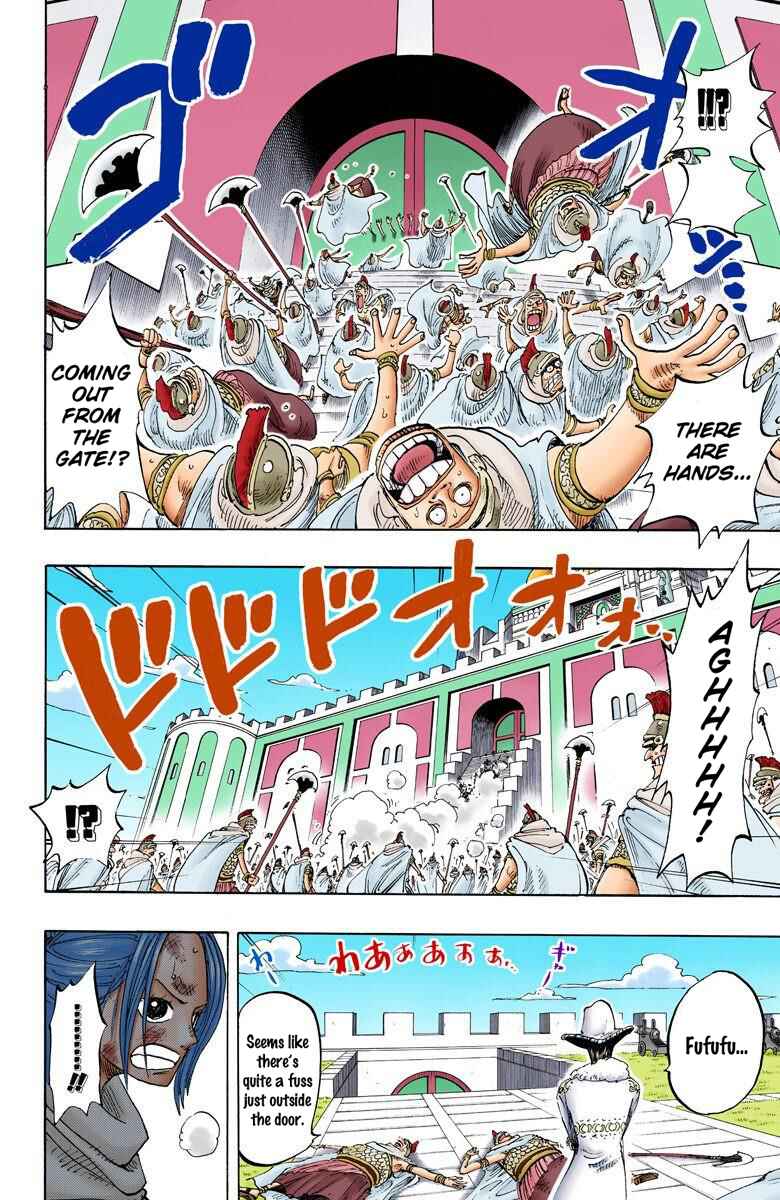 Page 5 Chapter 192 One Piece (Official Colored)