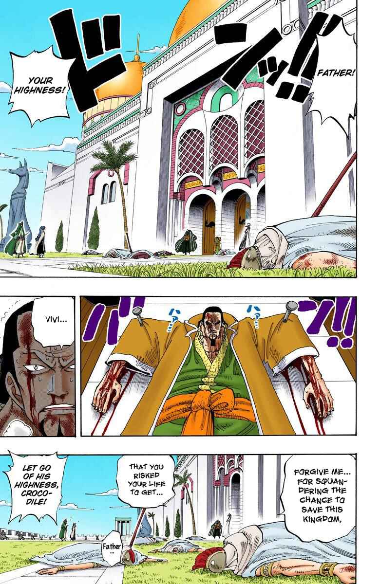 Page 6 Chapter 192 One Piece (Official Colored)