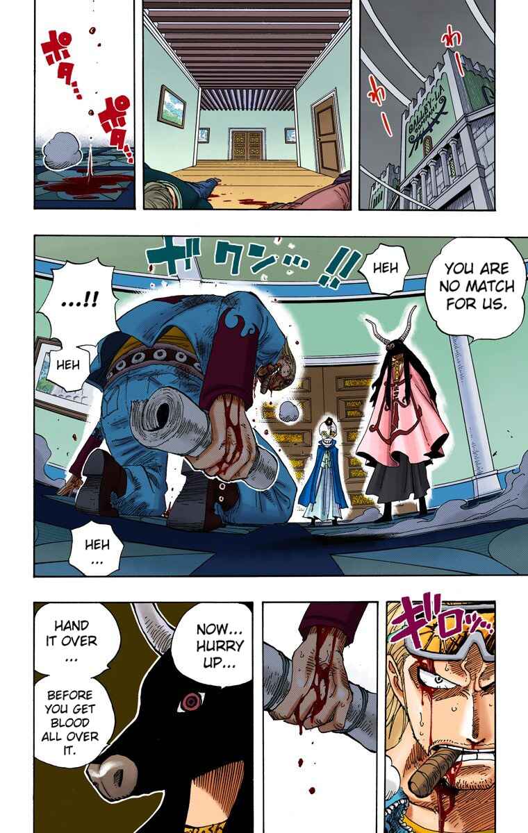 Page 19 Chapter 344 One Piece (Official Colored)