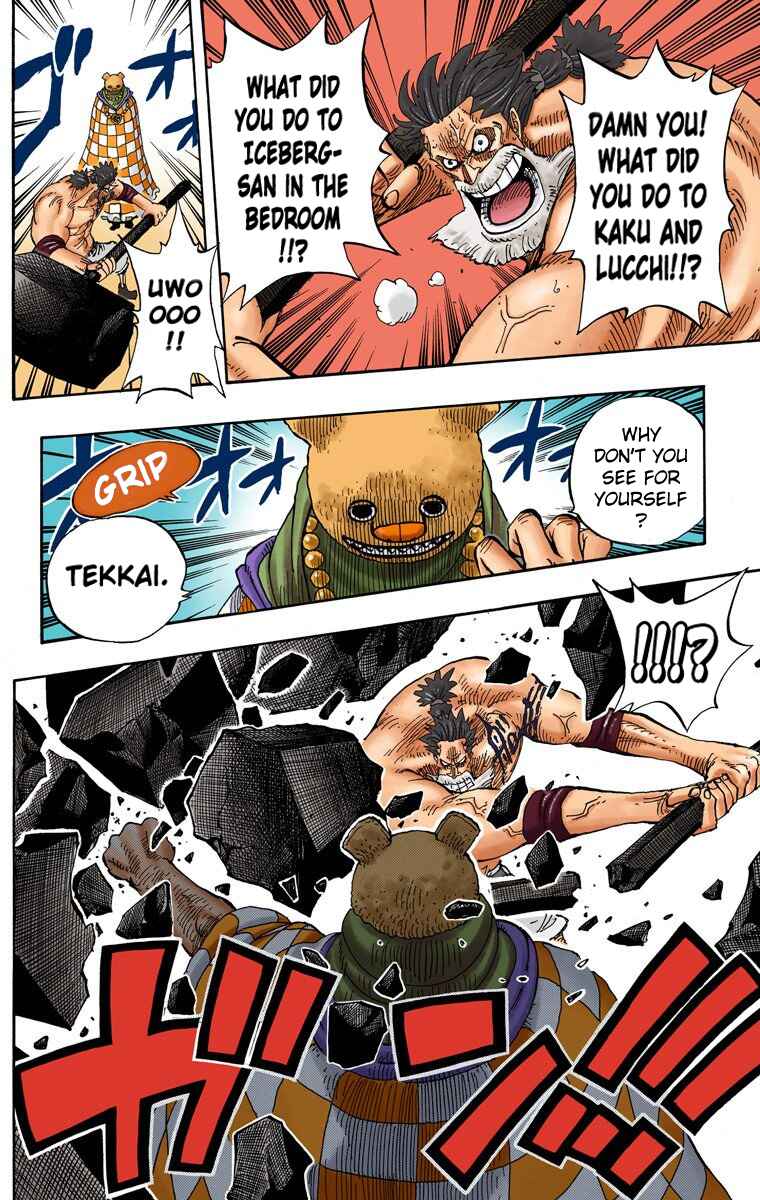 Page 3 Chapter 344 One Piece (Official Colored)