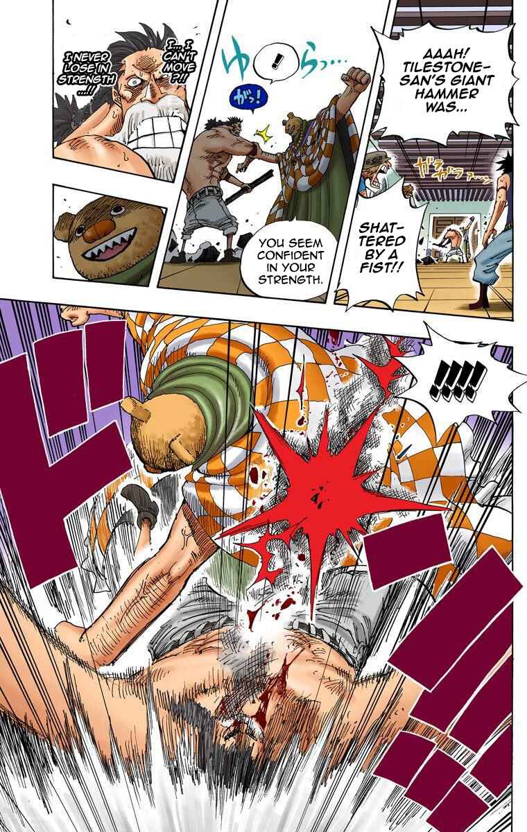 Page 4 Chapter 344 One Piece (Official Colored)