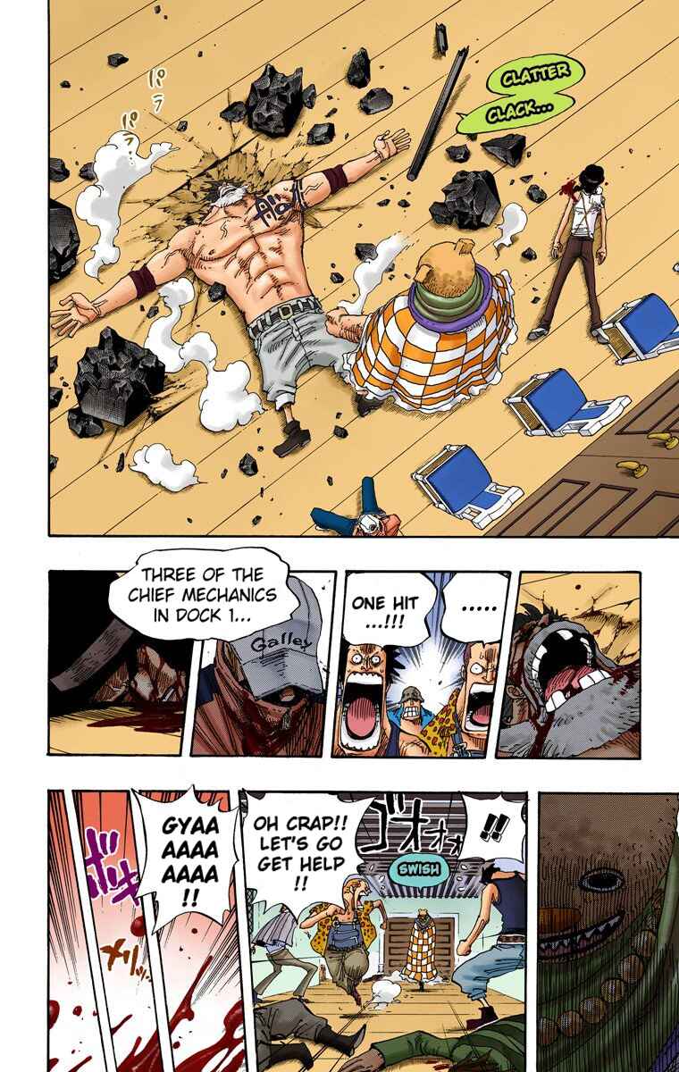 Page 5 Chapter 344 One Piece (Official Colored)