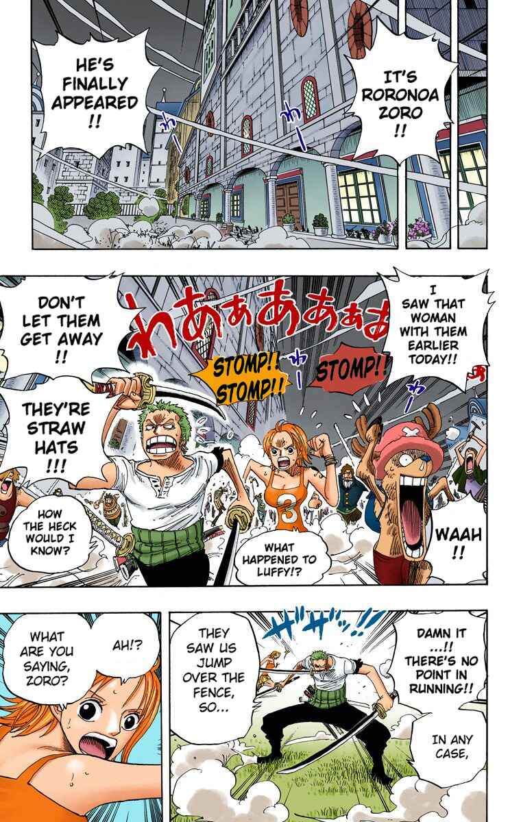 Page 6 Chapter 344 One Piece (Official Colored)