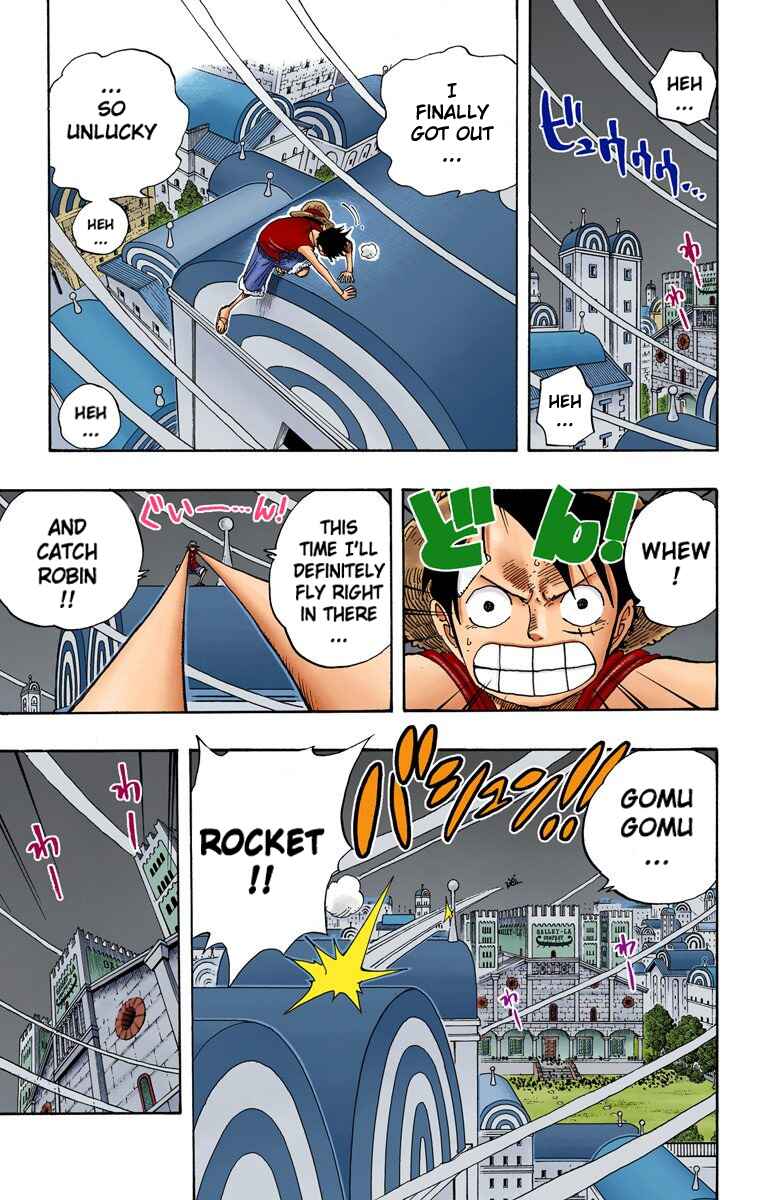 Page 8 Chapter 344 One Piece (Official Colored)