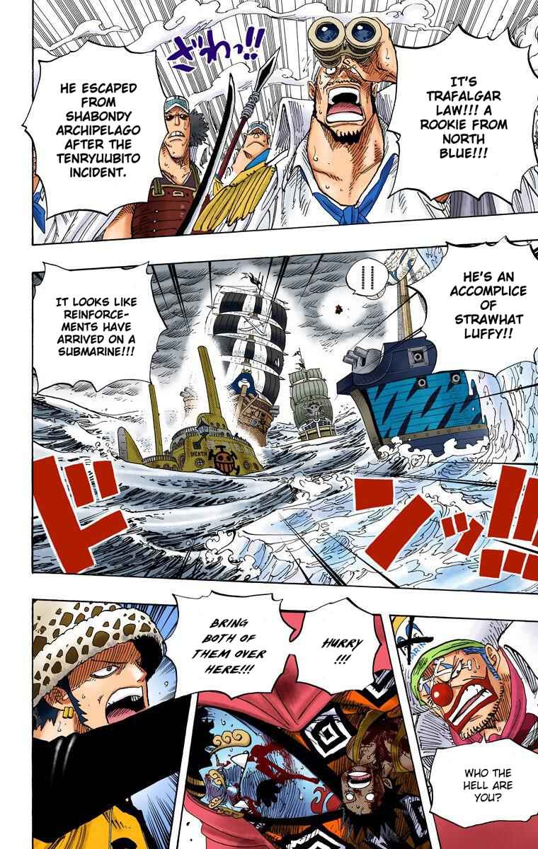 Page 3 Chapter 579 One Piece (Official Colored)