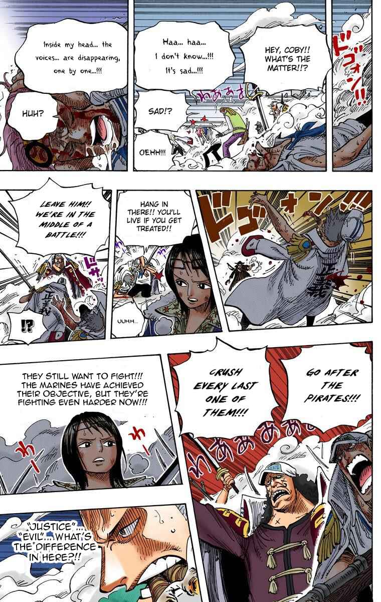 Page 7 Chapter 579 One Piece (Official Colored)