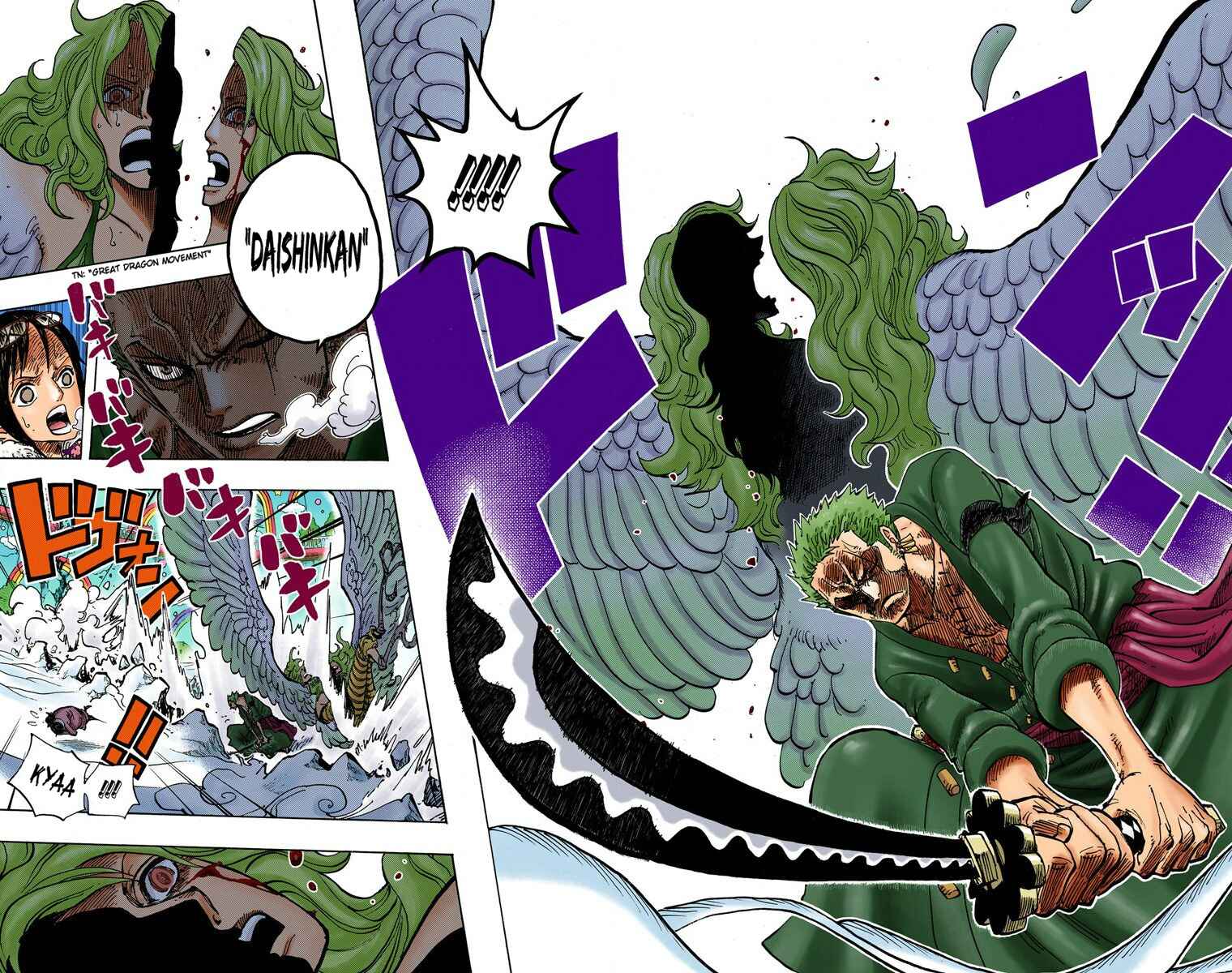Page 15 Chapter 687 One Piece (Official Colored)