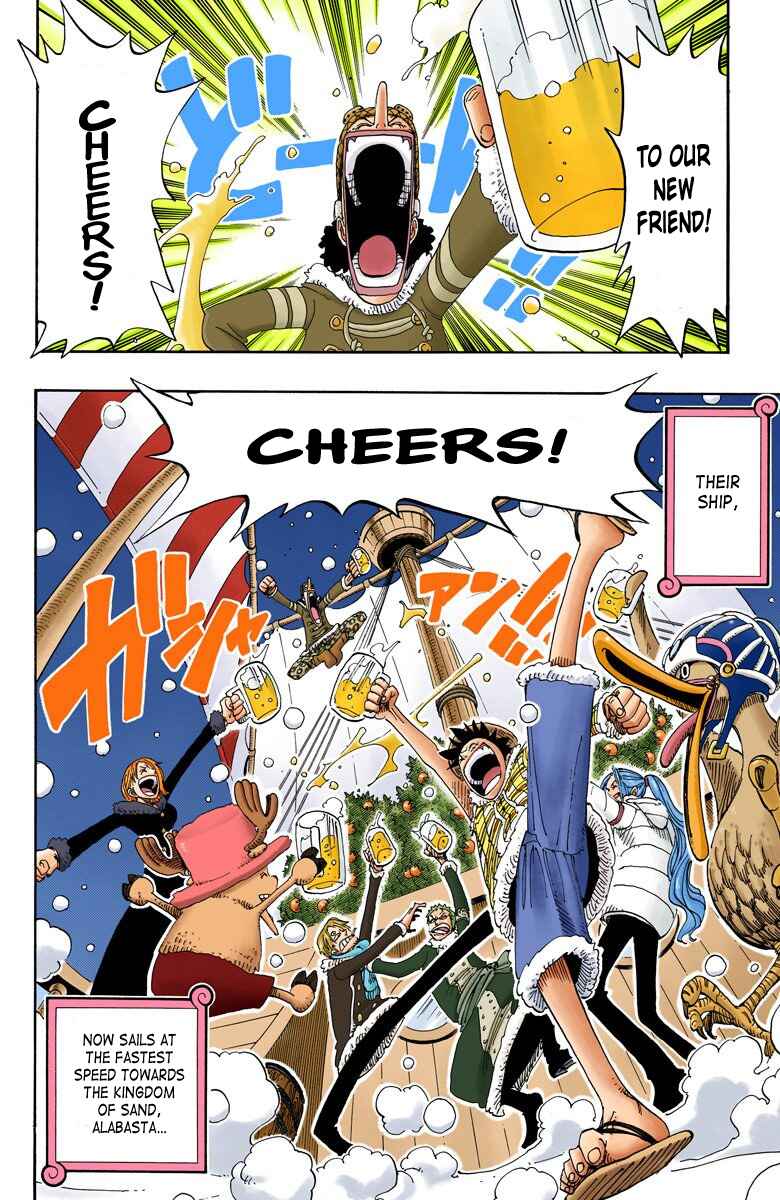 Page 15 Chapter 154 One Piece (Official Colored)