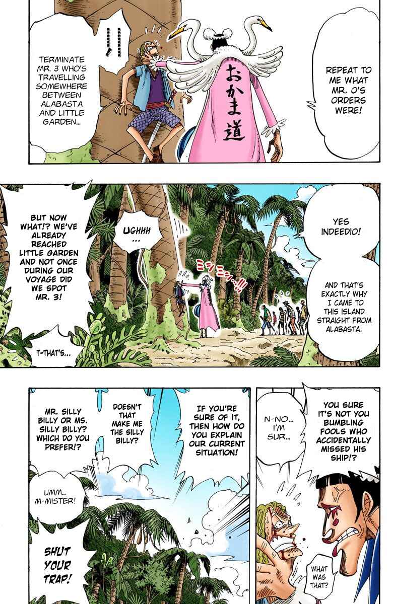 Page 18 Chapter 154 One Piece (Official Colored)
