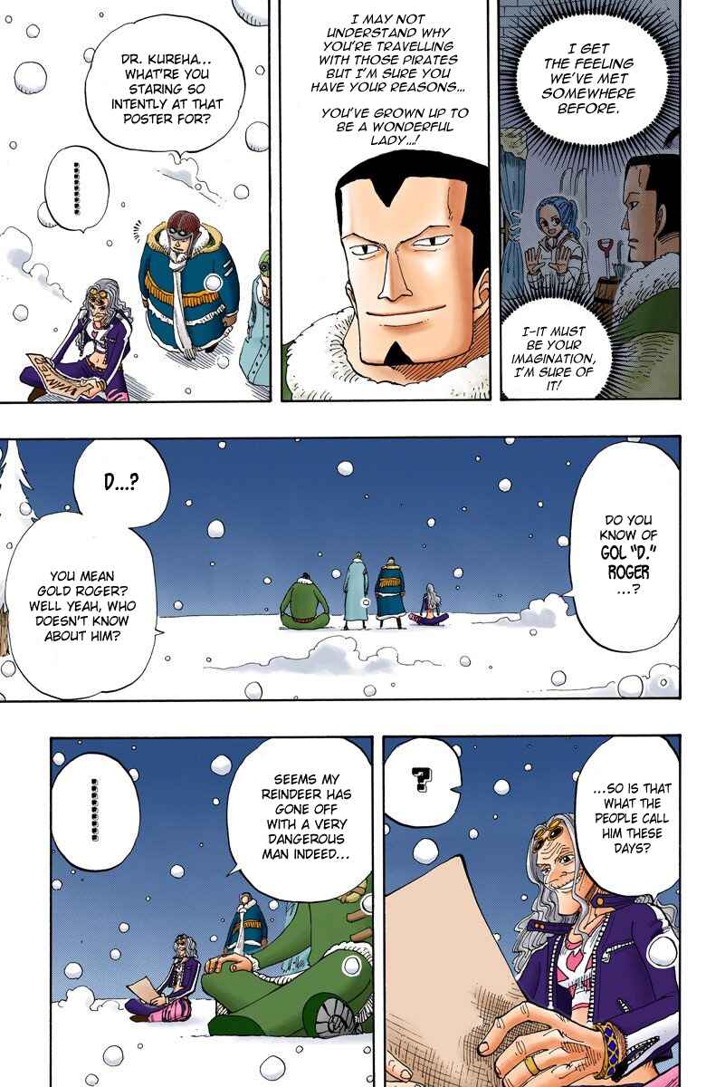 Page 8 Chapter 154 One Piece (Official Colored)