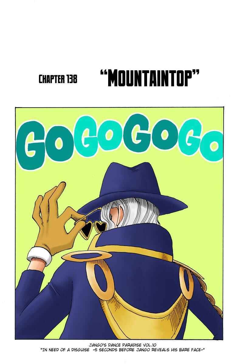 Page 2 Chapter 138 One Piece (Official Colored)