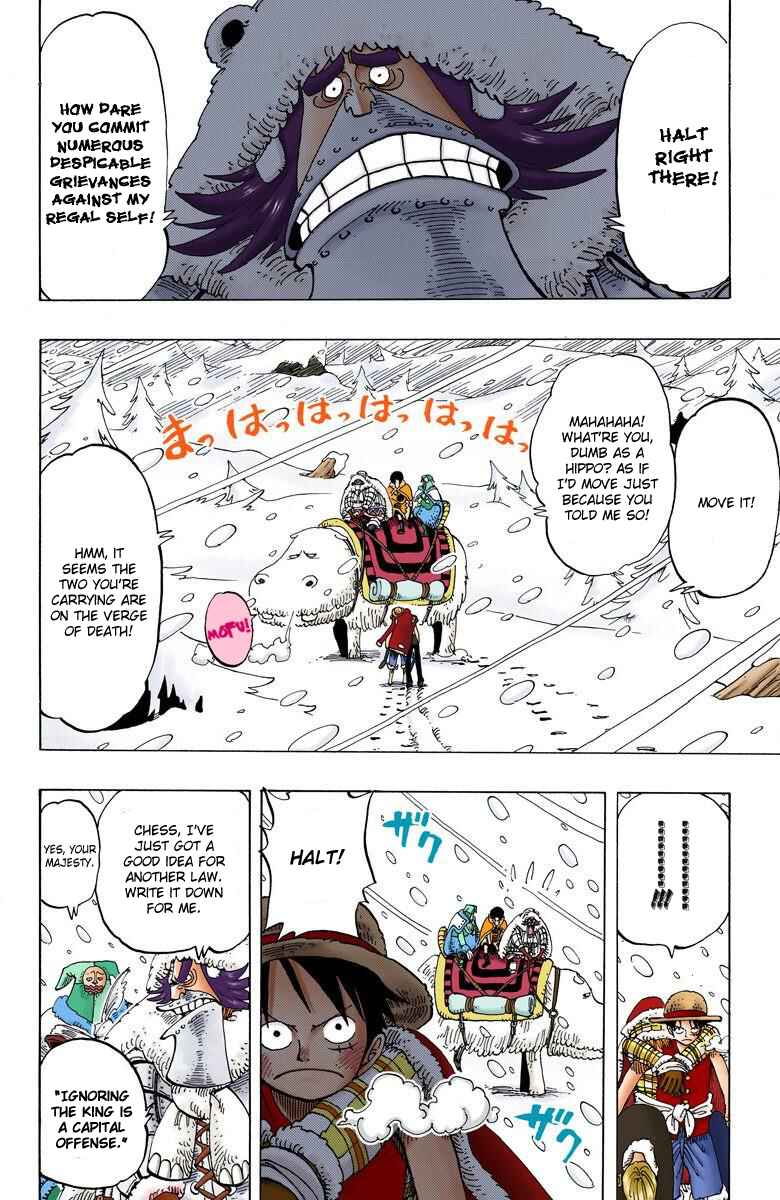 Page 3 Chapter 138 One Piece (Official Colored)