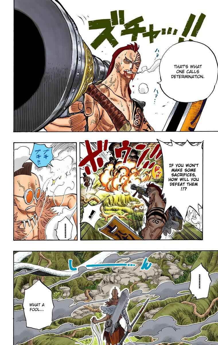Page 13 Chapter 257 One Piece (Official Colored)