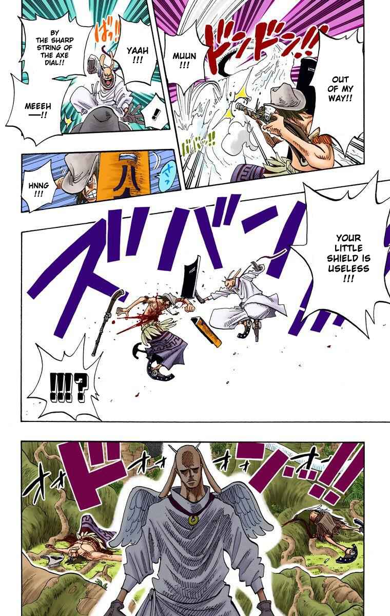 Page 17 Chapter 257 One Piece (Official Colored)