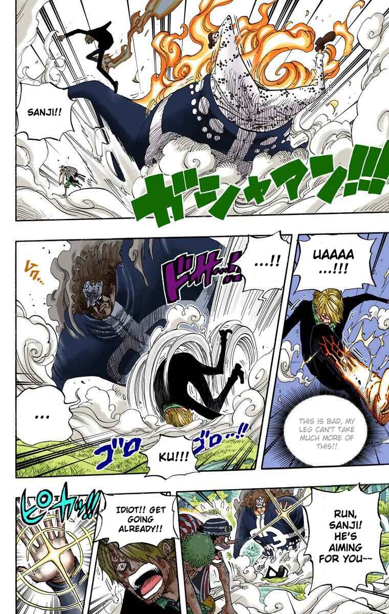Page 12 Chapter 512 One Piece (Official Colored)