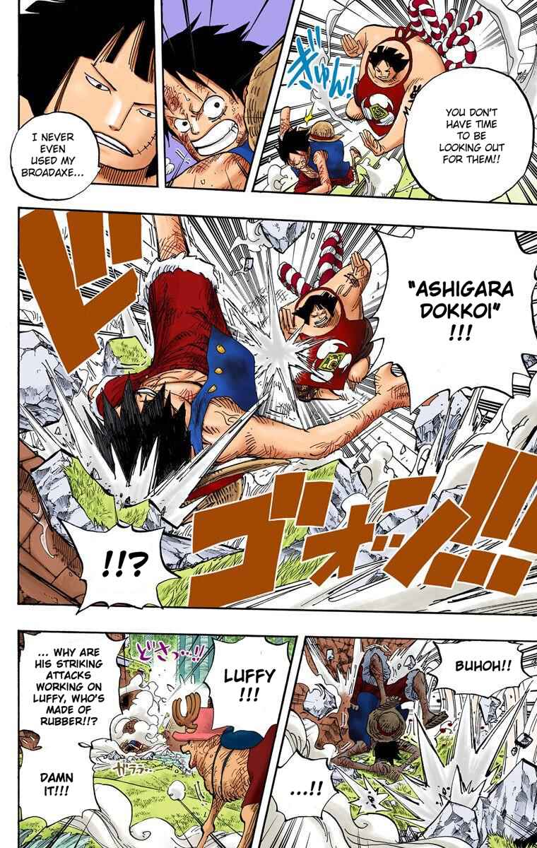 Page 14 Chapter 512 One Piece (Official Colored)