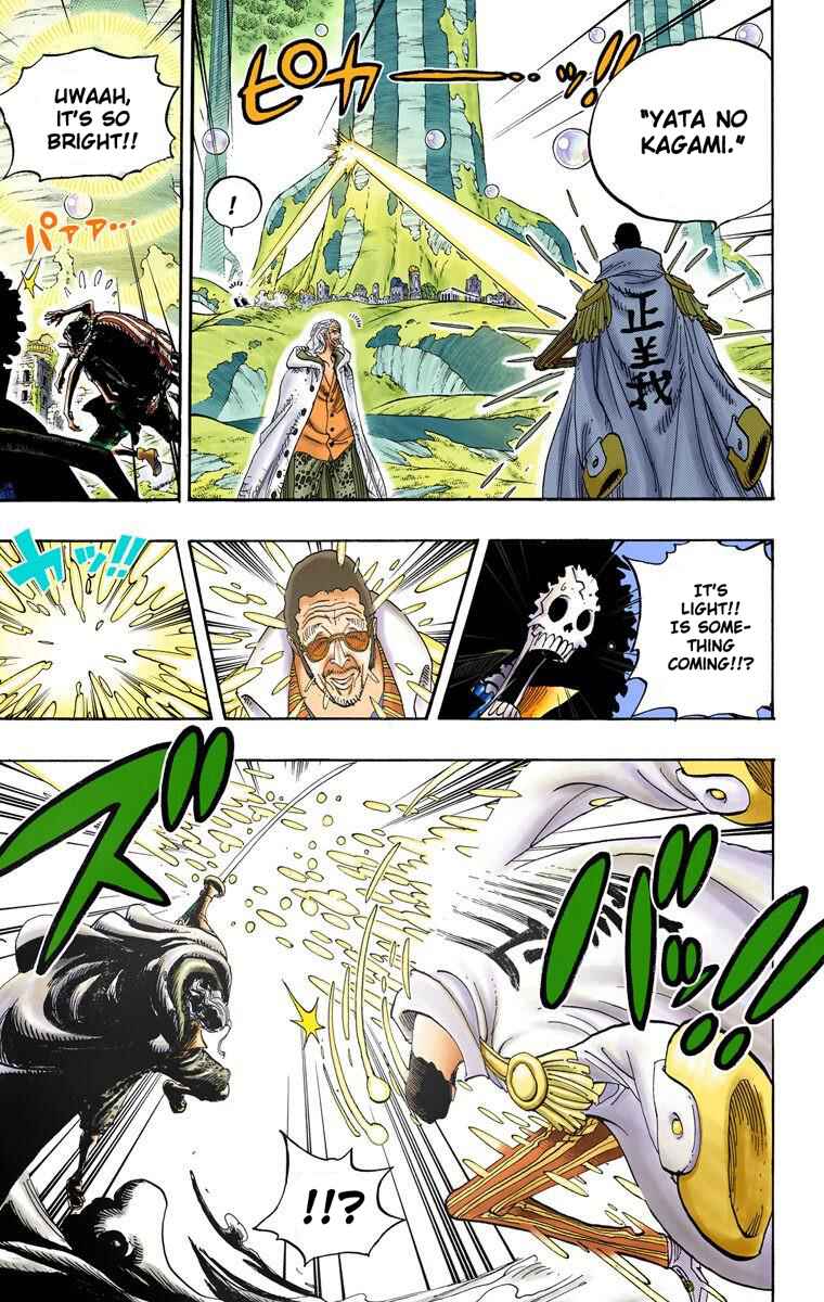 Page 7 Chapter 512 One Piece (Official Colored)