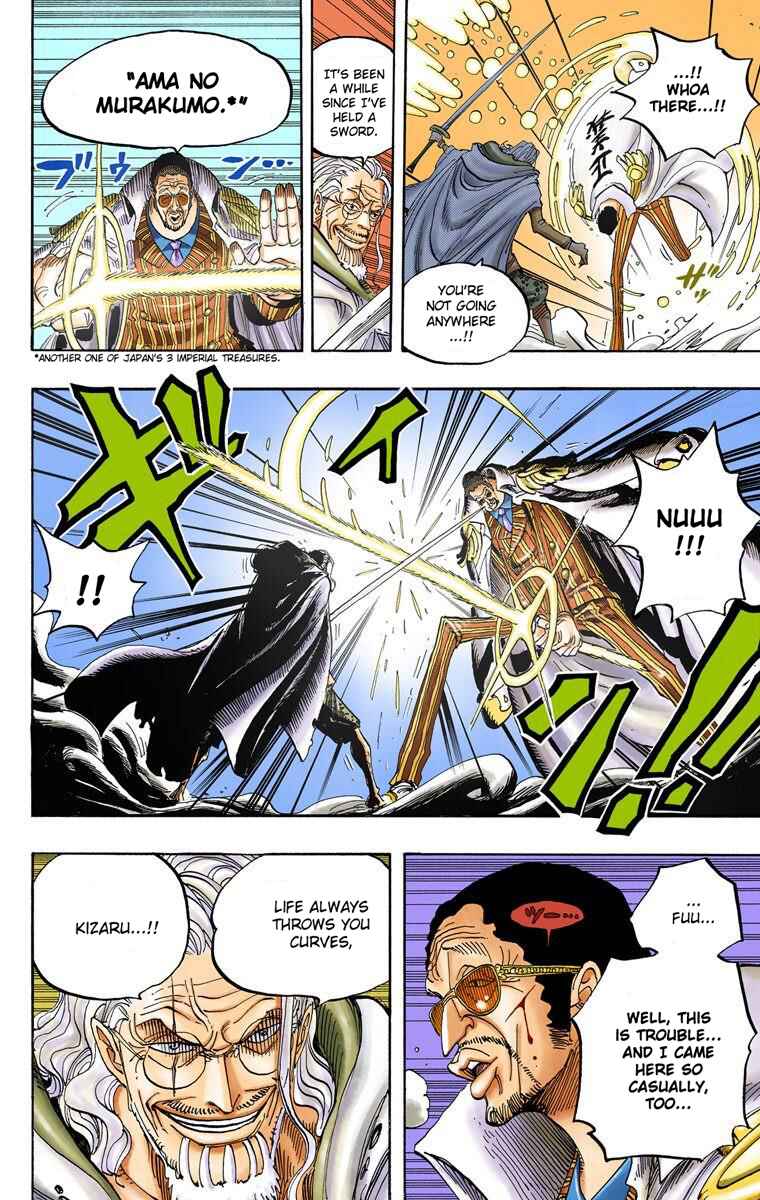 Page 8 Chapter 512 One Piece (Official Colored)