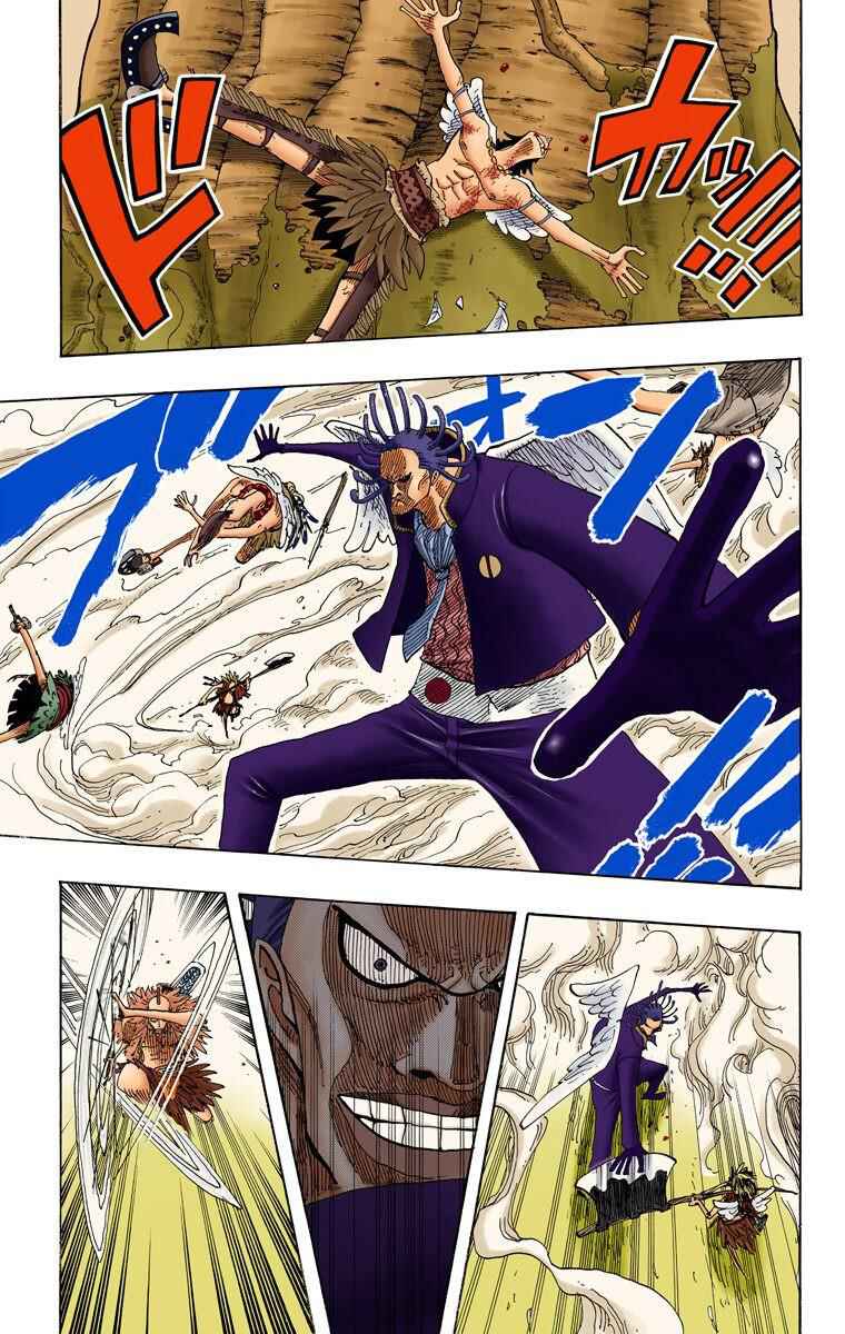 Page 12 Chapter 252 One Piece (Official Colored)