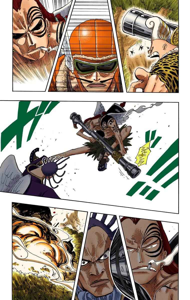 Page 14 Chapter 252 One Piece (Official Colored)
