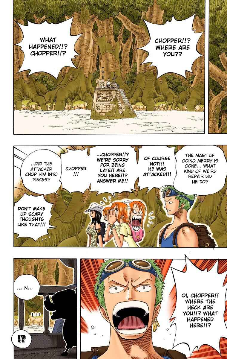 Page 15 Chapter 252 One Piece (Official Colored)