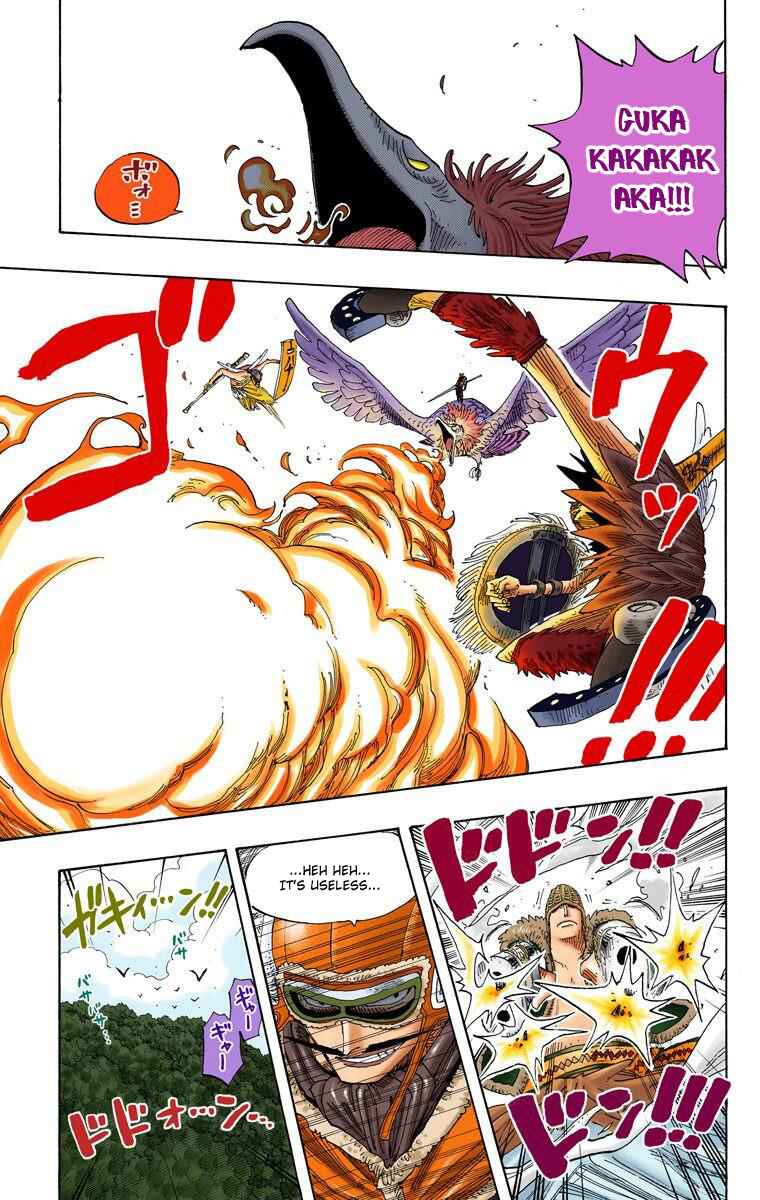 Page 4 Chapter 252 One Piece (Official Colored)