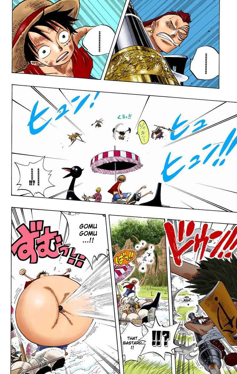 Page 7 Chapter 252 One Piece (Official Colored)