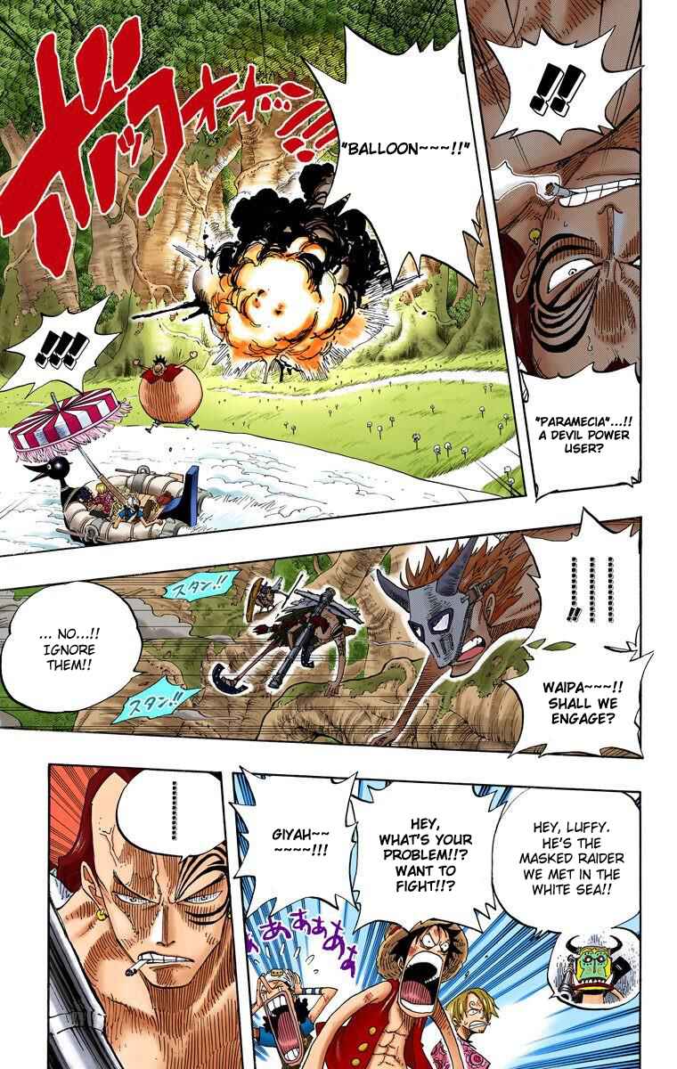 Page 8 Chapter 252 One Piece (Official Colored)