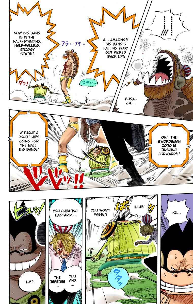 Page 15 Chapter 312 One Piece (Official Colored)