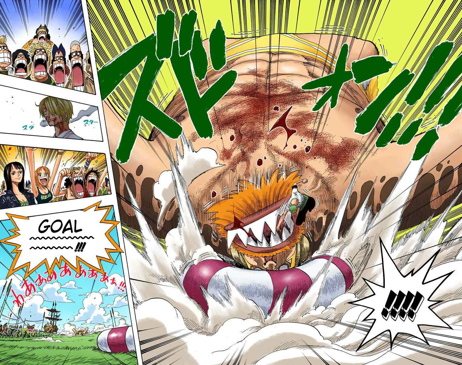 Page 19 Chapter 312 One Piece (Official Colored)