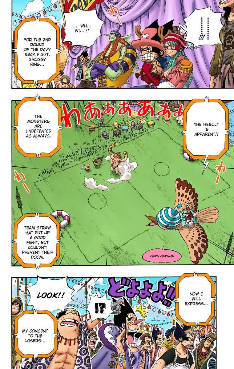 Page 3 Chapter 312 One Piece (Official Colored)