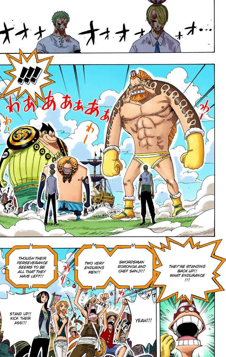 Page 4 Chapter 312 One Piece (Official Colored)