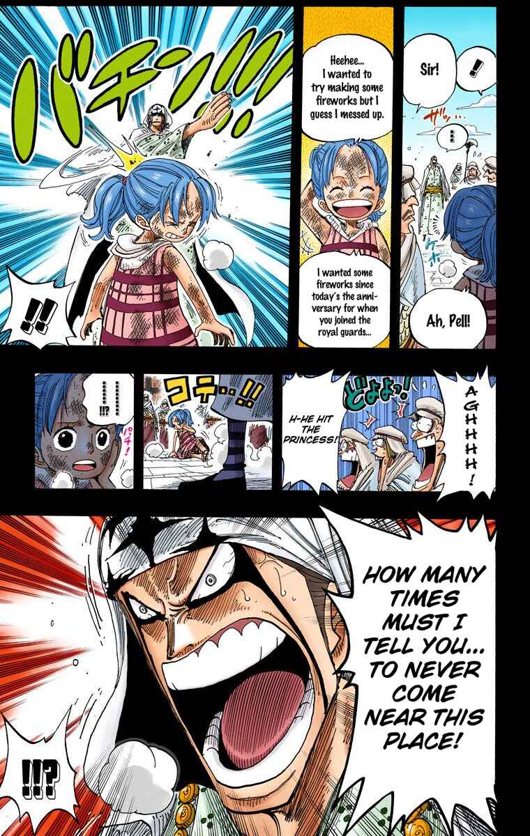 Page 12 Chapter 208 One Piece (Official Colored)