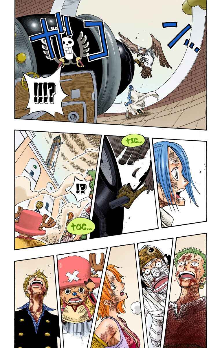 Page 16 Chapter 208 One Piece (Official Colored)